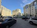 1-комнатная квартира · 48 м² · 4/7 этаж, 19-й мкр 23 за 16.5 млн ₸ в Актау — фото 13