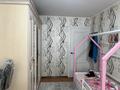 4-комнатная квартира · 81 м² · 8/9 этаж, ул. Карбышева 44 за 37 млн ₸ в Усть-Каменогорске, Ульбинский — фото 11