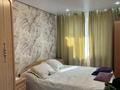 4-комнатная квартира · 81 м² · 8/9 этаж, ул. Карбышева 44 за 37 млн ₸ в Усть-Каменогорске, Ульбинский — фото 4