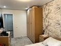 4-комнатная квартира · 81 м² · 8/9 этаж, ул. Карбышева 44 за 37 млн ₸ в Усть-Каменогорске, Ульбинский — фото 5