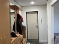 4-комнатная квартира · 81 м² · 8/9 этаж, ул. Карбышева 44 за 37 млн ₸ в Усть-Каменогорске, Ульбинский — фото 6