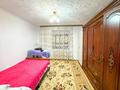 2-комнатная квартира · 57 м² · 1/2 этаж, в районе Хутор за 13.5 млн ₸ в Талдыкоргане — фото 5