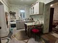 Часть дома · 3 комнаты · 70 м² · 5 сот., Зачаганск 1 за 19.5 млн ₸ в Уральске — фото 7