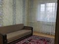 3-бөлмелі пәтер · 86 м² · 5/12 қабат, Бабаева — Радостовца, бағасы: 95 млн ₸ в Алматы, Бостандыкский р-н