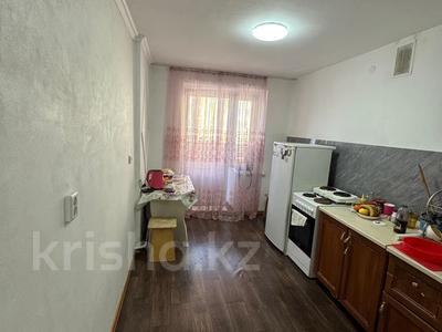 1-бөлмелі пәтер · 41 м² · 4/9 қабат, Ладожская 11, бағасы: 17.7 млн ₸ в Павлодаре