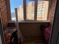 1-комнатная квартира · 41 м² · 4/9 этаж, Ладожская 11 за 17.7 млн ₸ в Павлодаре — фото 6