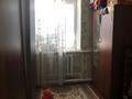 3-бөлмелі пәтер, 45.7 м², 1/2 қабат, 1-и Смоленский переулок . 2/2 — Ташкентская, бағасы: 11 млн 〒 в Таразе — фото 3