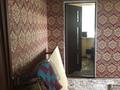 3-комнатная квартира, 45.7 м², 1/2 этаж, 1-и Смоленский переулок . 2/2 — Ташкентская за 11 млн 〒 в Таразе — фото 5