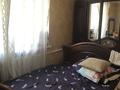 3-комнатная квартира, 45.7 м², 1/2 этаж, 1-и Смоленский переулок . 2/2 — Ташкентская за 11 млн 〒 в Таразе — фото 6