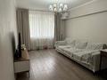 3-бөлмелі пәтер · 70.8 м² · 3/5 қабат, Бабаева 33 — Розыбакиева, бағасы: 65 млн ₸ в Алматы, Бостандыкский р-н