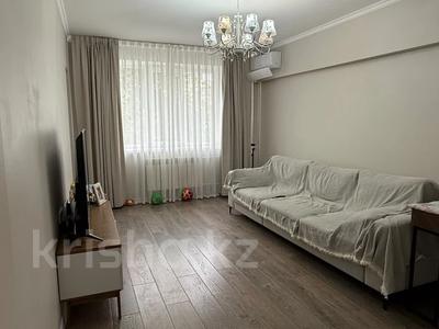 3-бөлмелі пәтер · 70.8 м² · 3/5 қабат, Бабаева 33 — Розыбакиева, бағасы: 65 млн ₸ в Алматы, Бостандыкский р-н