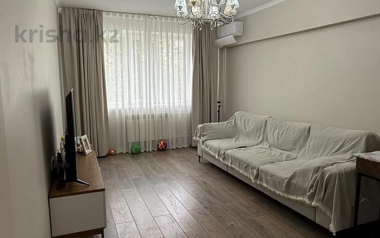 3-бөлмелі пәтер · 70.8 м² · 3/5 қабат, Бабаева 33 — Розыбакиева, бағасы: 65 млн ₸ в Алматы, Бостандыкский р-н — фото 28