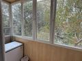 3-бөлмелі пәтер · 70.8 м² · 3/5 қабат, Бабаева 33 — Розыбакиева, бағасы: 65 млн ₸ в Алматы, Бостандыкский р-н — фото 14