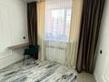 2-комнатная квартира · 37.5 м² · 9/9 этаж, улица Аманжола Болекпаева 19 за 23 млн ₸ в Астане, Алматы р-н — фото 2
