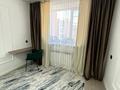 2-комнатная квартира · 37.5 м² · 9/9 этаж, улица Аманжола Болекпаева 19 за 23 млн ₸ в Астане, Алматы р-н — фото 2