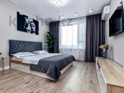 1-бөлмелі пәтер · 45 м² · 17/24 қабат, Кабанбай батыра 38/2 — Сыганак, рядом Азия парк, и мечеть Нур Астана, бағасы: 16 000 ₸ в Есильский р-н