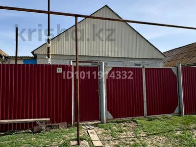 Жеке үй · 3 бөлме · 100 м² · 13 сот., Илекская 15, бағасы: 14 млн ₸ в Аксае