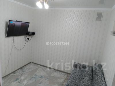 1-комнатная квартира · 52 м² · 4/9 этаж, мкр Кадыра Мырза-Али, Кадыр Мырза Али 11 за 21 млн ₸ в Уральске