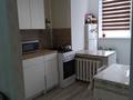 1-комнатная квартира · 52 м² · 4/9 этаж, мкр Кадыра Мырза-Али, Кадыр Мырза Али 11 за 21 млн ₸ в Уральске — фото 14