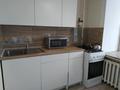 1-комнатная квартира · 52 м² · 4/9 этаж, мкр Кадыра Мырза-Али, Кадыр Мырза Али 11 за 21 млн ₸ в Уральске — фото 15