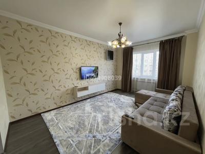 2-бөлмелі пәтер · 60 м² · 7/9 қабат, Жетісу-1 ш/а. 20, бағасы: 350 000 ₸ в Алматы, Ауэзовский р-н