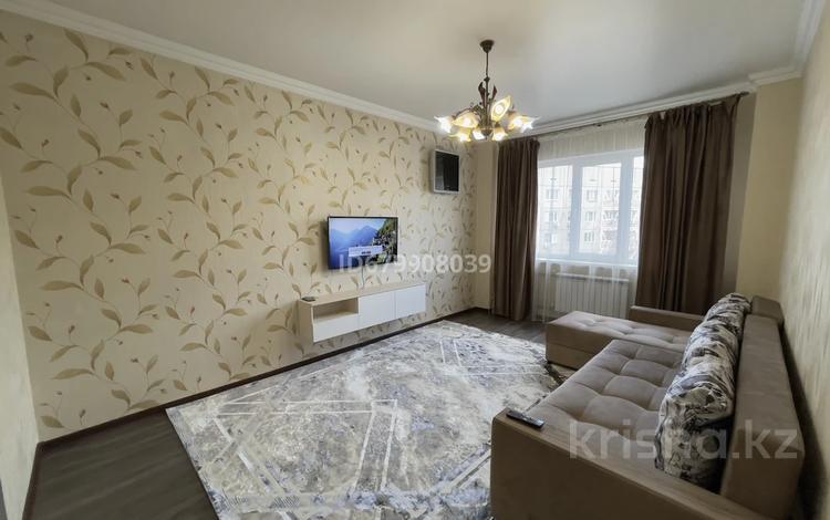 2-комнатная квартира · 60 м² · 7/9 этаж, мкр Жетысу-1 20 за 300 000 〒 в Алматы, Ауэзовский р-н — фото 2