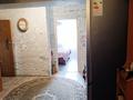 3-бөлмелі пәтер · 76.2 м² · 5/6 қабат, Есенова — Янушкевича, бағасы: 62 млн ₸ в Алматы, Медеуский р-н — фото 3