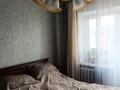3-бөлмелі пәтер · 76.2 м² · 5/6 қабат, Есенова — Янушкевича, бағасы: 62 млн ₸ в Алматы, Медеуский р-н — фото 6