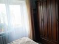 3-бөлмелі пәтер · 76.2 м² · 5/6 қабат, Есенова — Янушкевича, бағасы: 62 млн ₸ в Алматы, Медеуский р-н — фото 7