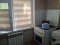 2-комнатная квартира · 44 м² · 1/5 этаж, Жангельдина 3 — Площадь Аль-фараби за 150 000 ₸ в Шымкенте, Аль-Фарабийский р-н — фото 4