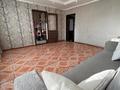 Жеке үй · 3 бөлме · 66.5 м² · 4.7 жүзд., Данилина, бағасы: 14 млн ₸ в Семее — фото 4