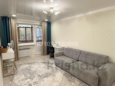 1-комнатная квартира · 30 м² · 3/5 этаж, Амангельди 8 — Сзади магазина Руслан за 7 млн ₸ в Темиртау