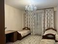 3-бөлмелі пәтер · 87.2 м² · 1/4 қабат, мкр Зердели 78, бағасы: 46 млн ₸ в Алматы, Алатауский р-н — фото 2