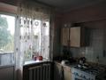 2-бөлмелі пәтер · 56 м², мкр 13-й военный городок, Мкр 13-й военный городок — Сүйінбай көшесі, бағасы: 25 млн ₸ в Алматы, Турксибский р-н — фото 5