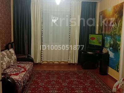 2-комнатная квартира · 49.7 м² · 2/2 этаж, Саратовская 6 за 5.9 млн 〒 в 