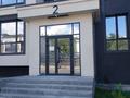 1-комнатная квартира · 56 м² · 1/3 этаж, Жаксылык Ушкемпиров 31 за 64 млн ₸ в Алматы, Бостандыкский р-н — фото 4