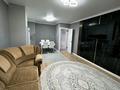 2-бөлмелі пәтер · 52 м² · 11/13 қабат, Утепова 31, бағасы: 400 000 ₸ в Алматы, Бостандыкский р-н — фото 2