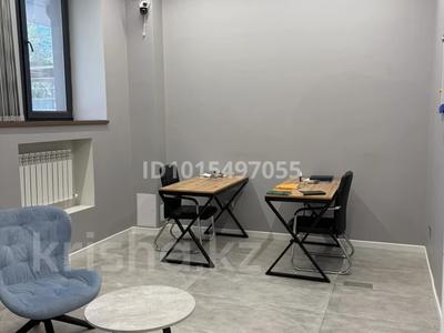 Кеңселер · 28 м², бағасы: 500 000 ₸ в Алматы, Бостандыкский р-н
