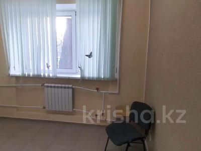 Свободное назначение · 66.5 м² за 21 млн ₸ в Темиртау