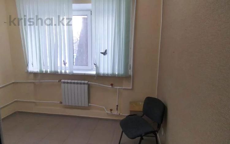 Еркін · 66.5 м², бағасы: 21 млн ₸ в Темиртау — фото 3