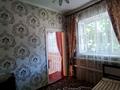 Жеке үй · 5 бөлме · 65 м² · 6.5 жүзд., Жанбыршы — Вторая улица от центральной, бағасы: 27 млн ₸ в Бурыл — фото 14