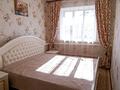 Жеке үй · 5 бөлме · 65 м² · 6.5 жүзд., Жанбыршы — Вторая улица от центральной, бағасы: 27 млн ₸ в Бурыл — фото 15