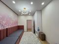 4-комнатная квартира · 165 м² · 4/10 этаж, мкр. Алтын орда, Алии Молдагуловой за 95 млн ₸ в Актобе — фото 4