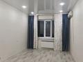 3-комнатная квартира · 70 м² · 7/10 этаж, Айталиева за 26.5 млн ₸ в Уральске