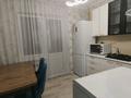 3-комнатная квартира · 70 м² · 7/10 этаж, Айталиева за 26.5 млн ₸ в Уральске — фото 4