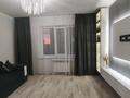 3-комнатная квартира · 70 м² · 7/10 этаж, Айталиева за 26.5 млн ₸ в Уральске — фото 6