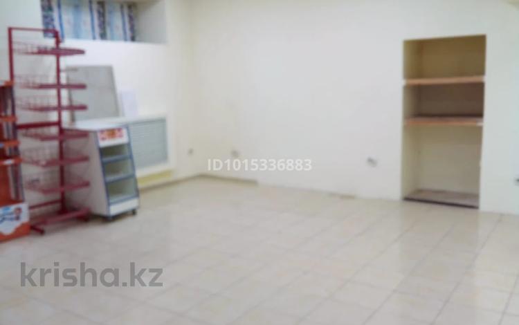 Свободное назначение · 63 м² за 250 000 ₸ в Астане — фото 2