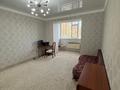 4-комнатная квартира · 122.8 м² · 1/5 этаж, Тауелсиздик за 48 млн ₸ в Актобе — фото 12