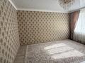 4-комнатная квартира · 122.8 м² · 1/5 этаж, Тауелсиздик за 48 млн ₸ в Актобе — фото 5