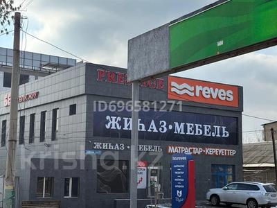 Свободное назначение · 105 м² за 270 000 〒 в Шымкенте, Енбекшинский р-н